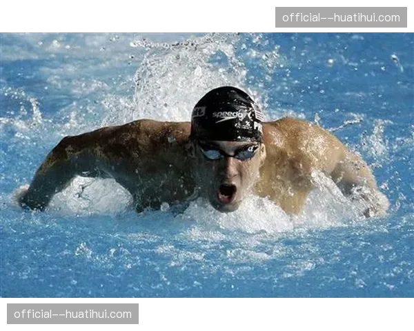 游泳单项长池男子纪录近21年未破，菲尔普斯地位难撼
