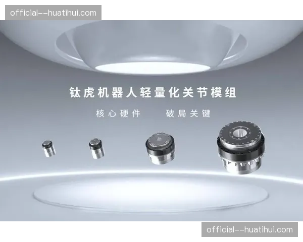 轻量化保障模组正取代重型传统链路，在发展周期内带动了小众项目制播品质