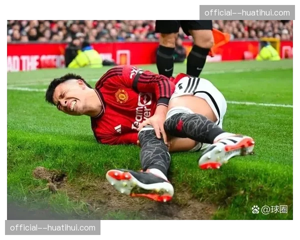 曼联后防危机,利桑德罗·马丁内斯与德里赫特双双伤停 曼联后防危机,利桑德罗·马丁内斯与德里赫特双双伤停