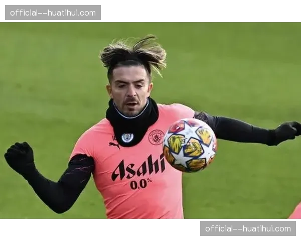 进球聚焦：格拉利什复制经典一条龙破门，重现维拉时期高光时刻